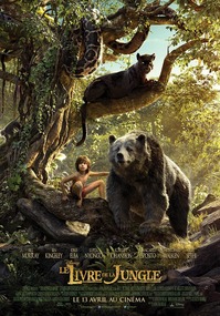 [Branche et Ciné] Animations famille + Séance Plein Air : Le Livre de la Jungle