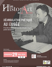 Deambulation_Poetique_Musee_Denain_Ven29mai26.jpg