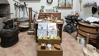 Historial Amandinois - Saint-Amand-les-Eaux