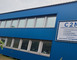 Espace Muséal à Mortagne-du-Nord 1 - Mortagne-du-Nord